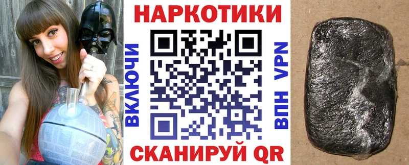 Где можно купить наркотики Тетюши Кокаин  Канабис  Галлюциногенные грибы  Гашиш  Меф мяу мяу 