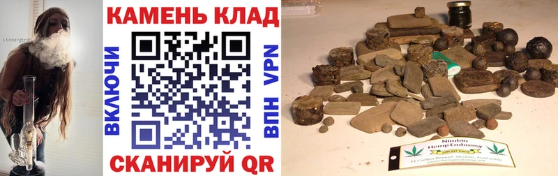 omg зеркало  Тетюши  ГАШ 40% ТГК 