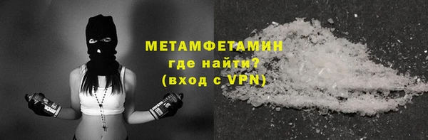 кокс Магас