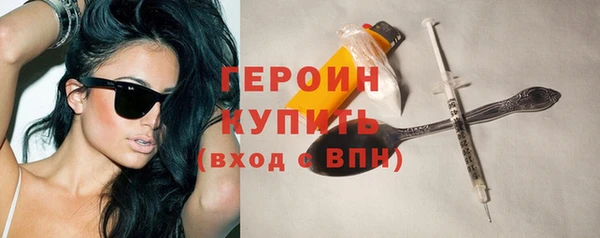 кокс Магас