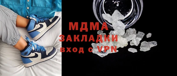 кокс Магас