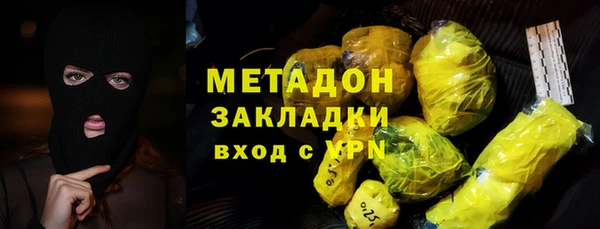 кокс Магас