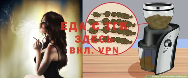 дмт Майский
