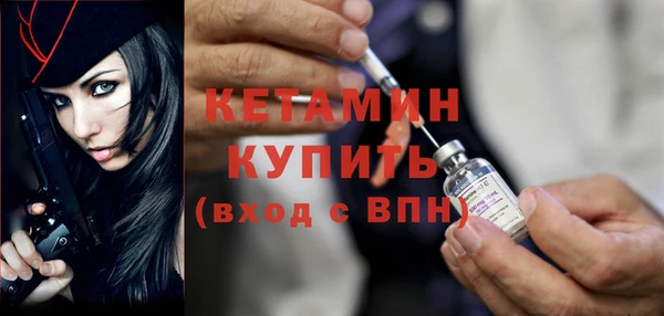 прущие грибы Магадан