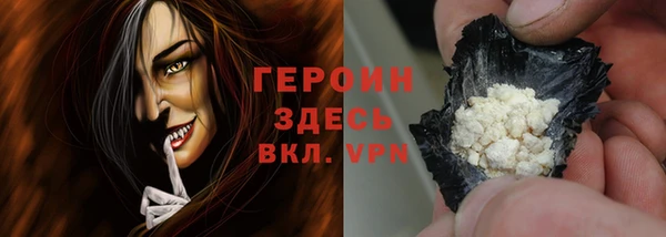 кокс Магас