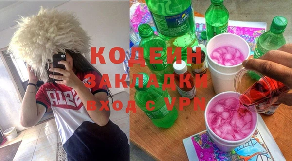 кокс Магас