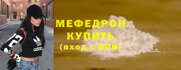 кокс Магас