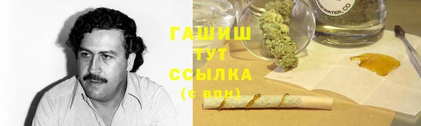 дмт Майский