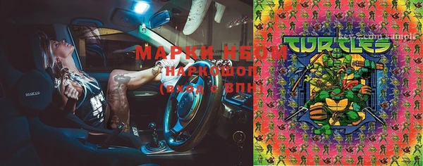 кокс Магас