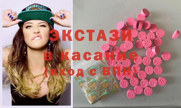 кокс Магас