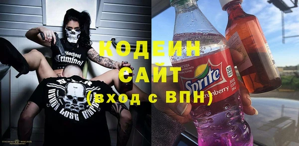 кокс Магас