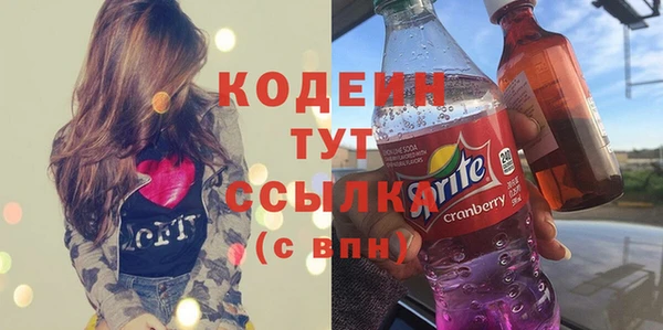 дмт Майский