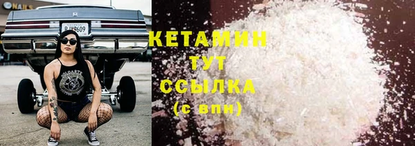 дмт Майский