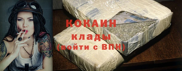 дмт Майский