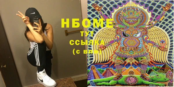 дмт Майский