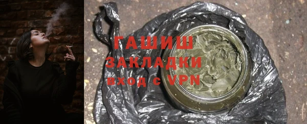 кокс Магас