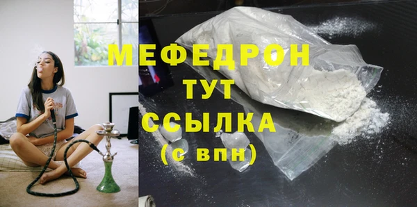 дмт Майский