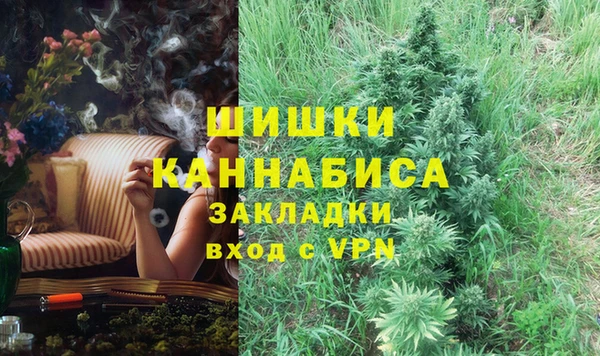 кокс Магас