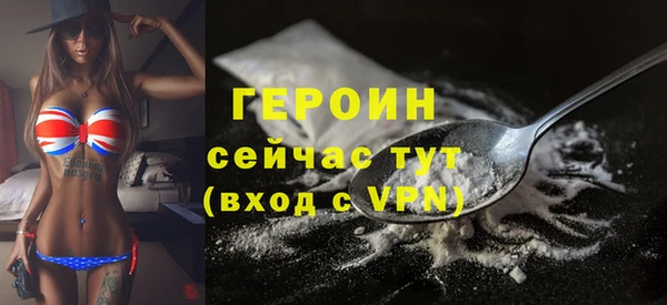 дмт Майский