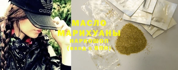 кокс Магас