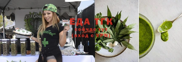 дмт Майский